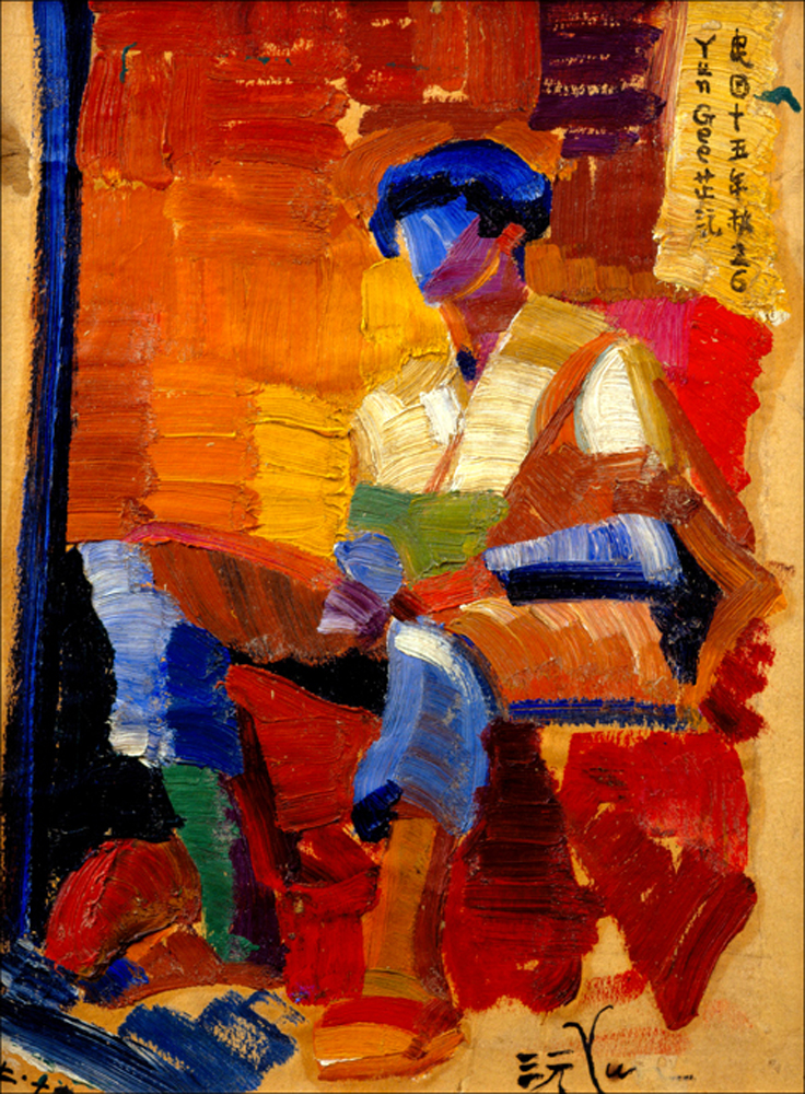 Man In A Red Chair